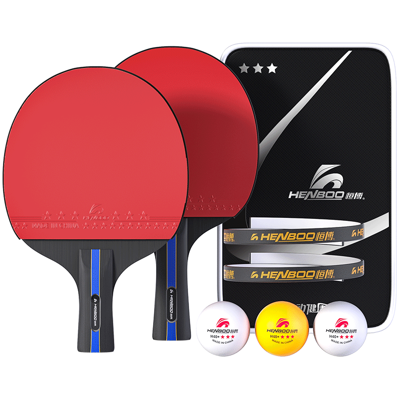 恒博专业级三星乒乓球拍