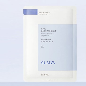 瑷尔博士玻尿酸积雪草熬夜面膜10片