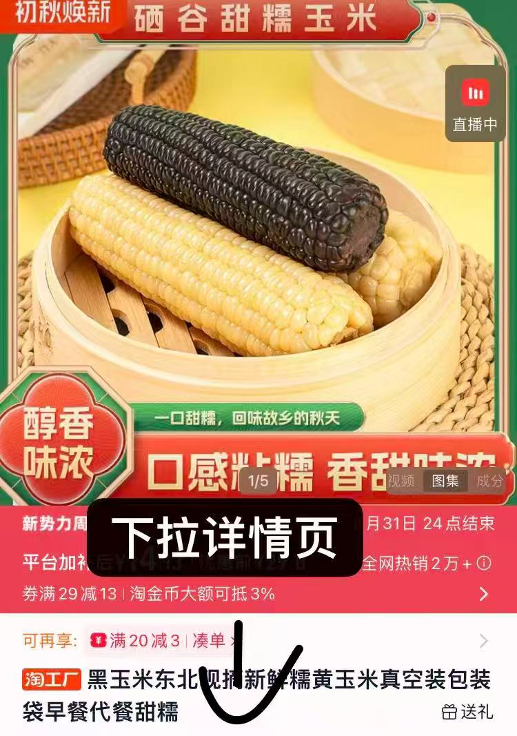 0_1