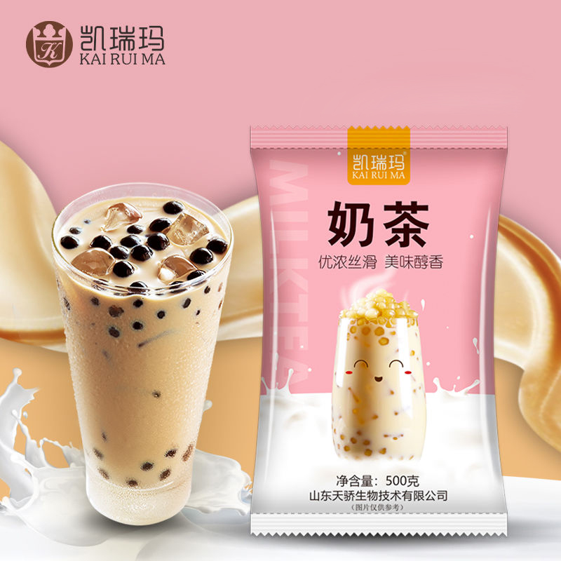 【稳定签到】速溶阿萨姆奶茶粉500克