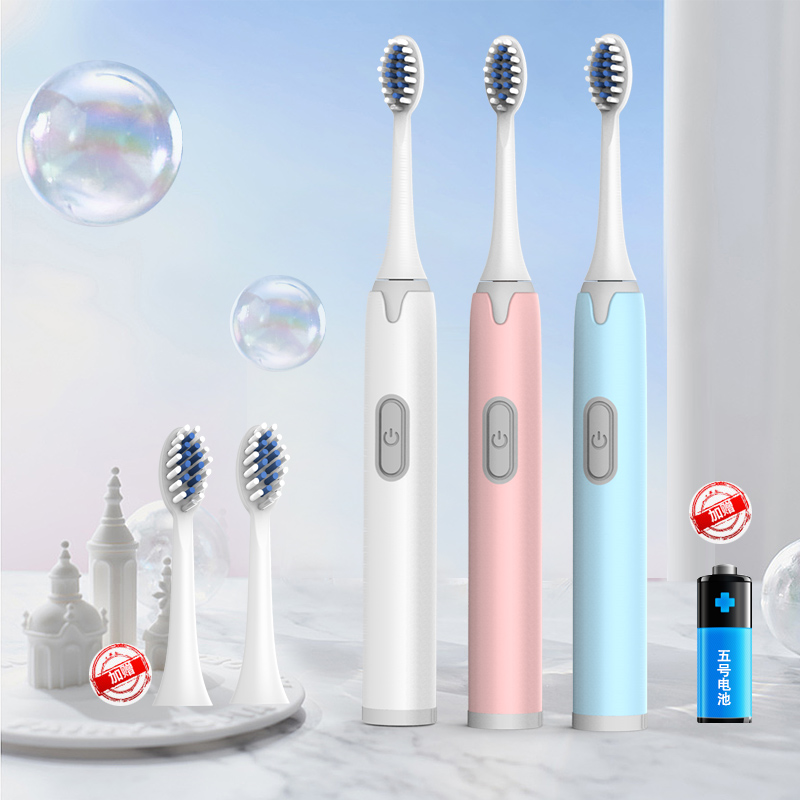 【电动牙刷]3刷头+电池