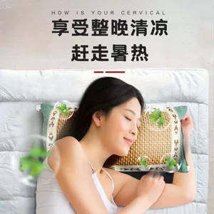 新款艾草凉席枕宫廷枕睡眠颈椎枕夏季凉多功能透气凉席凉席艾草枕