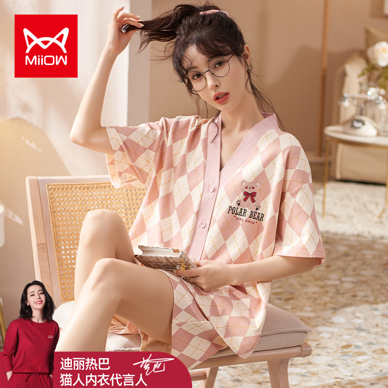 猫人大牌！20多款纯棉开衫睡衣套装
