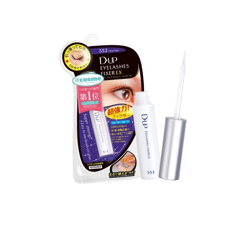 DUP假睫毛胶水强力速干防水