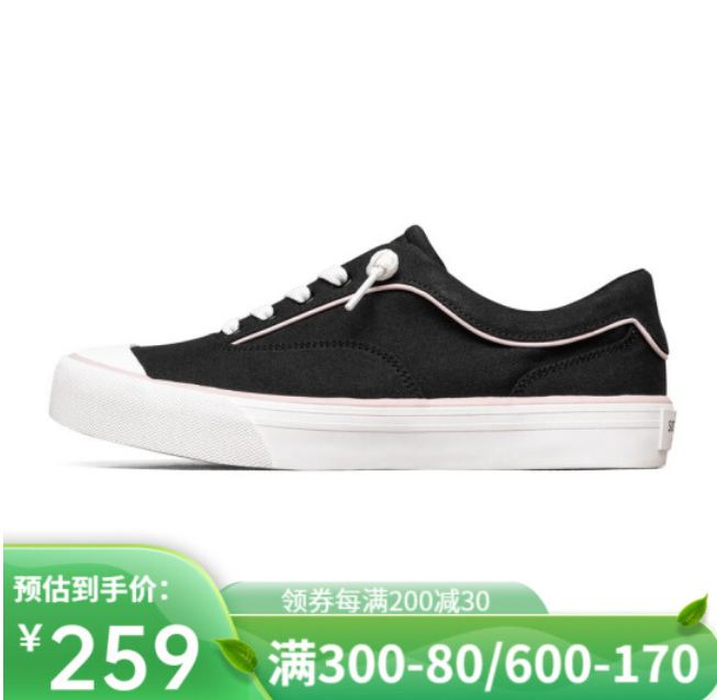 149元包邮！skechers斯凯奇 小清新帆布鞋休闲板鞋