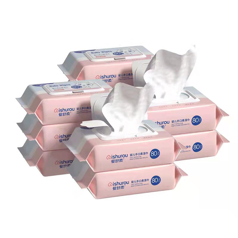 湿巾婴幼儿手口屁专用抽取式盖装5包400抽