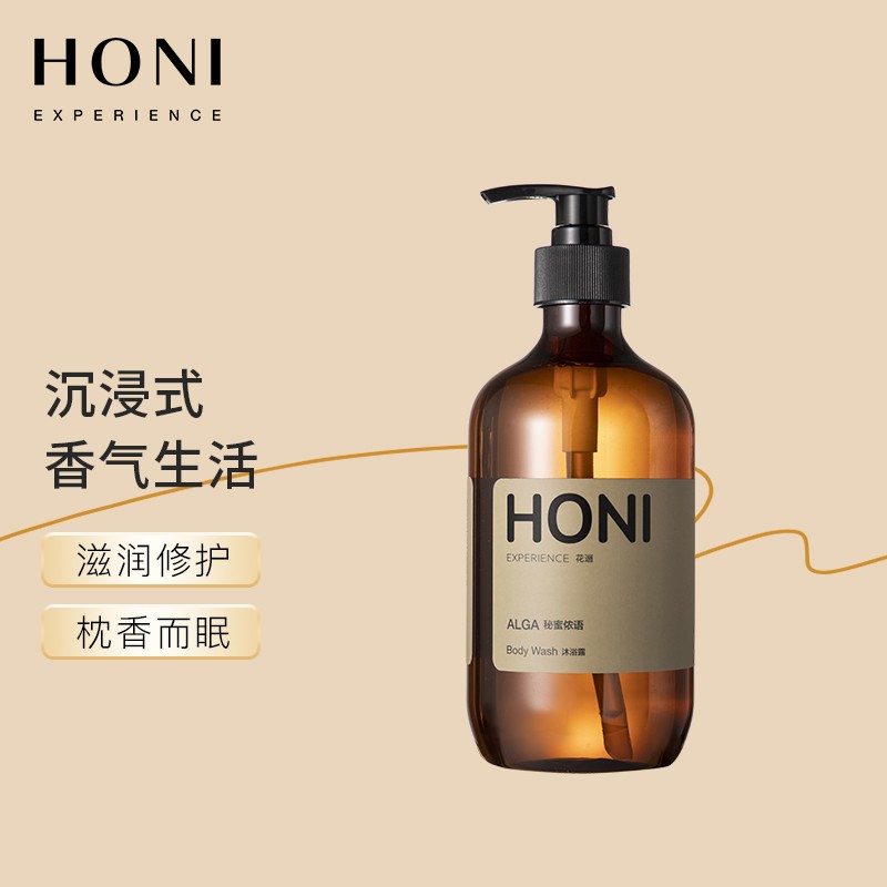 【JD旗舰店】HONI 沐浴露沐浴乳液  1*500ml