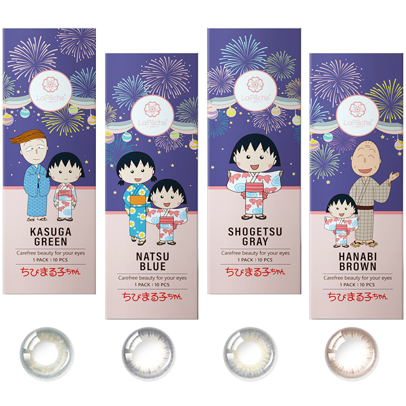 拉拜诗lapeche日抛美瞳小丸子联名10片装