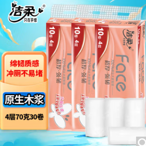 24.9元包邮！洁柔 4层加厚Face无芯卷纸 30卷