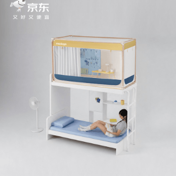 京东 JDear 小自在学生床品 国补+试睡+赠洗护套装