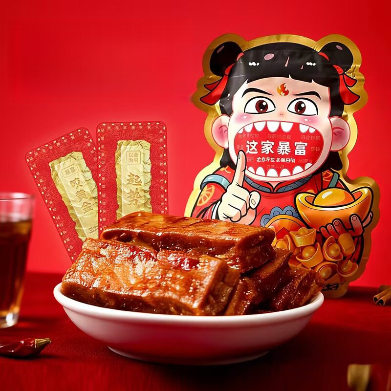 三太子虎皮豆干280g*1袋