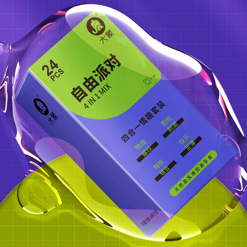大象超薄避孕套安全套24只组合