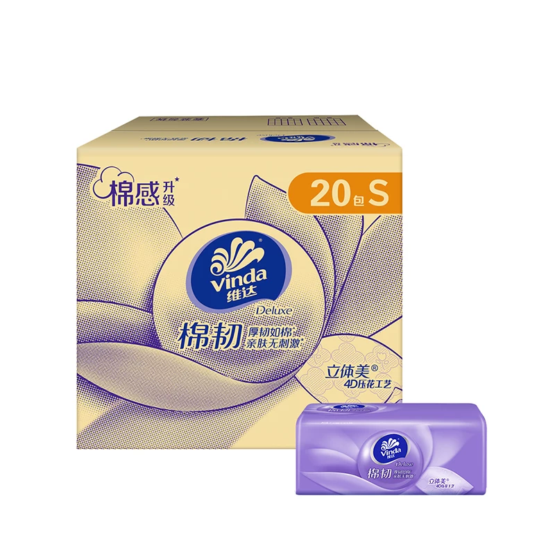 【聚】维达棉韧抽纸90抽20包
