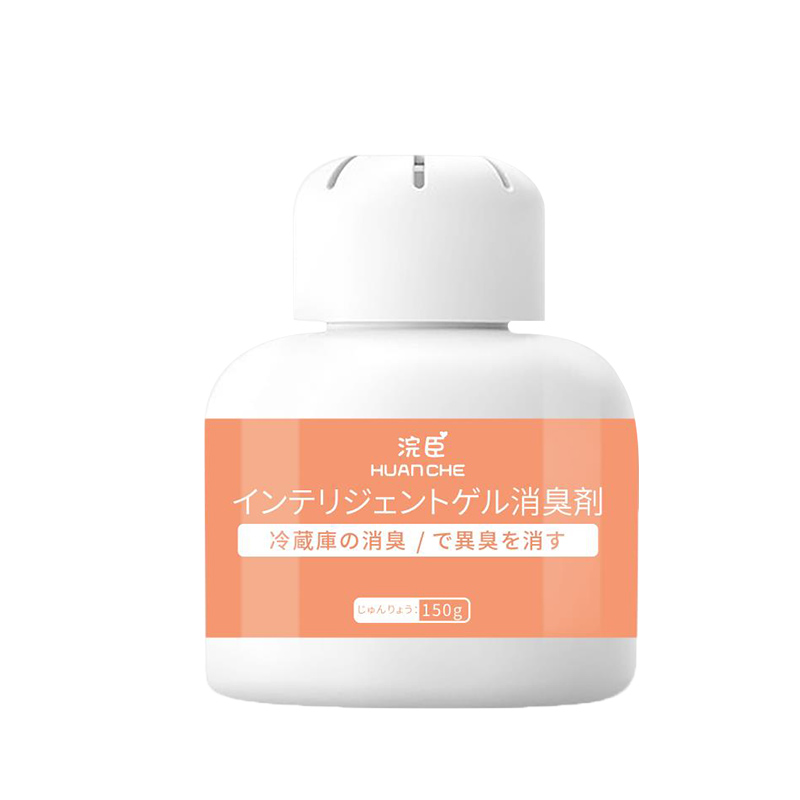 【稳定签到】家用清洁杀菌消毒除味剂150g