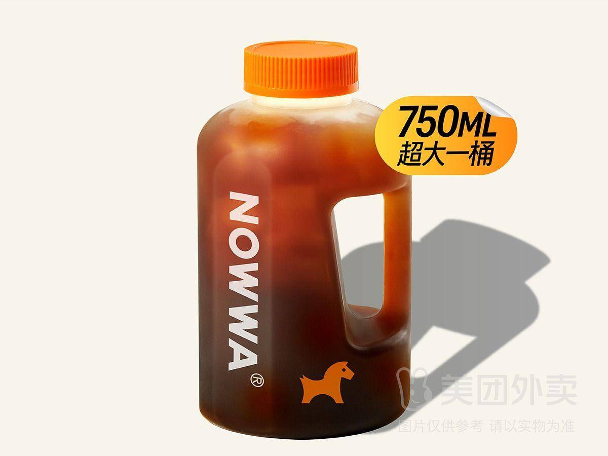 NOWWA挪瓦咖啡1-吨吨桶金奖美式商品券专属兑换券·1张，券后价仅需15.50元