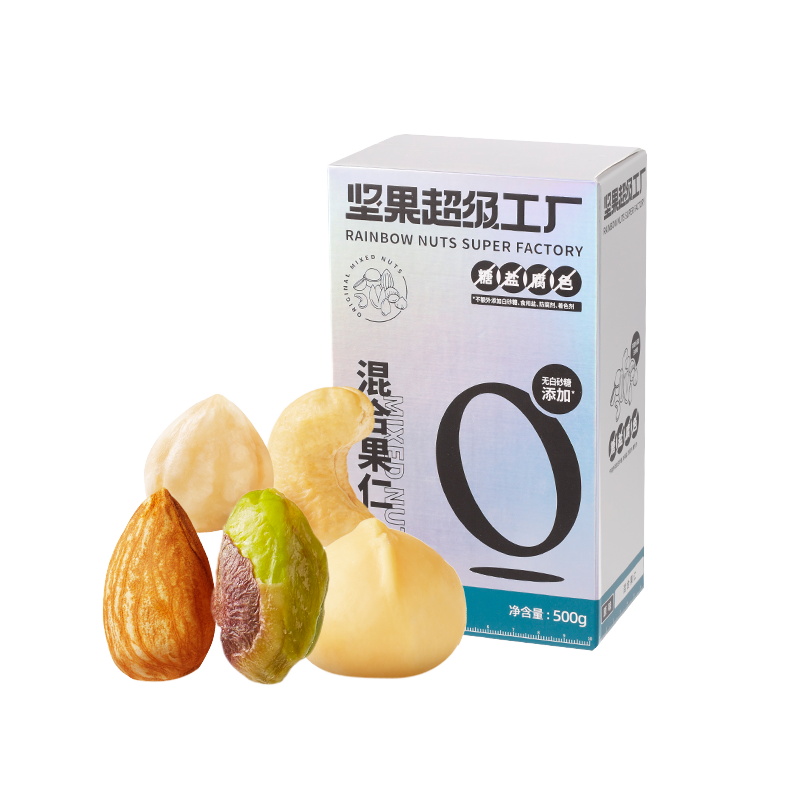 【天虹牌】混合坚果果仁500g