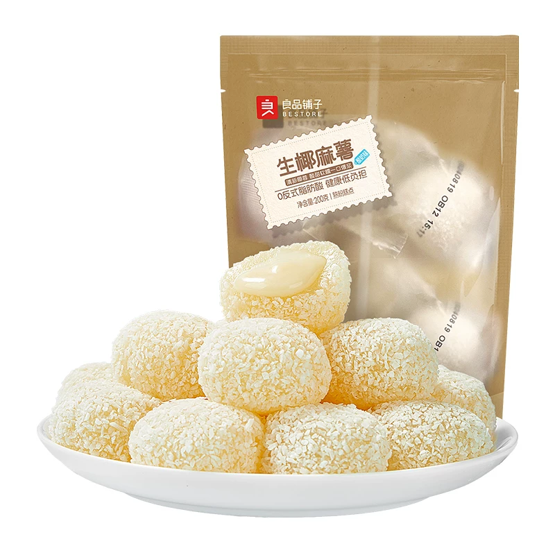 良品铺子生椰麻薯200g