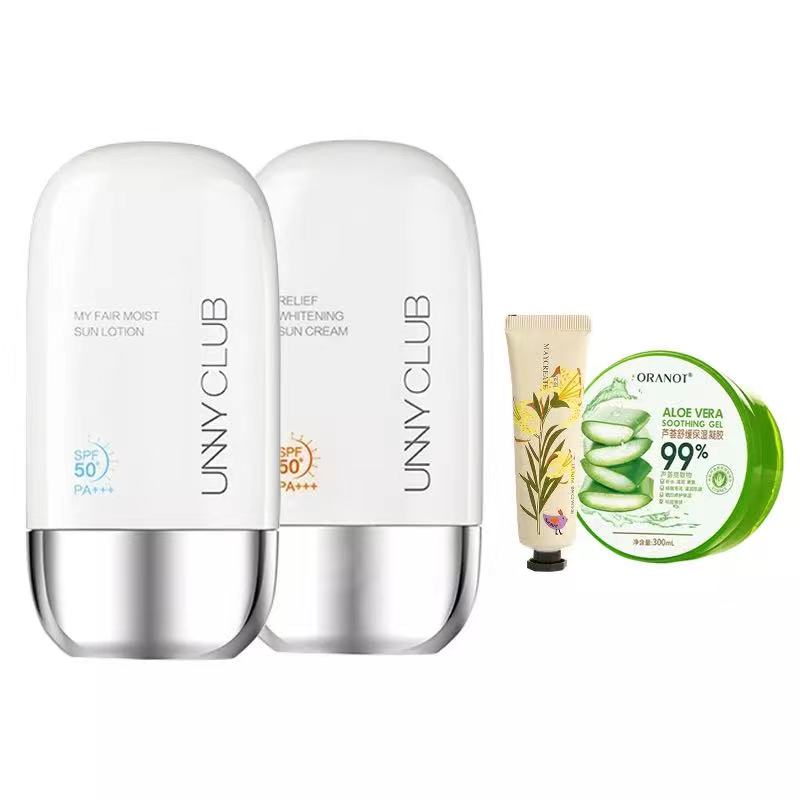 unny美白隔离防晒霜【赠品3选1】