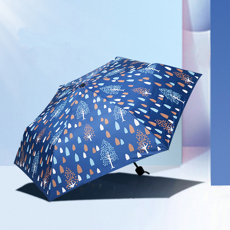 【9.9元】冠锦便携防晒晴雨两用伞