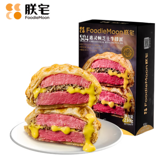 28.4元包邮！自营朕宅 惠灵顿牛排210g