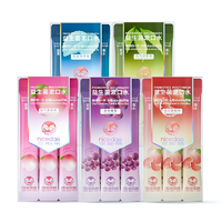 T猫热销产品汇总02点档更新2025/11/19