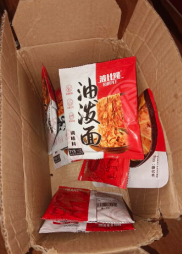 2024油泼面调料包十大品牌排行榜，油泼面调料包怎么做