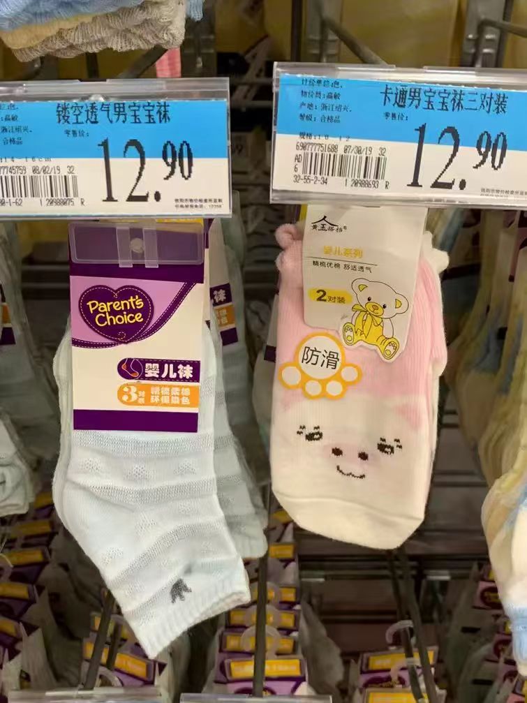 0_2