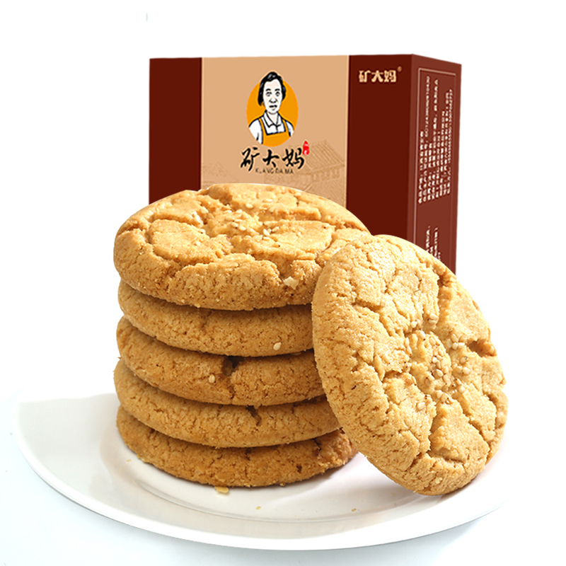 【拍三发四16.9】矿大妈特产黑芝麻桃酥饼干