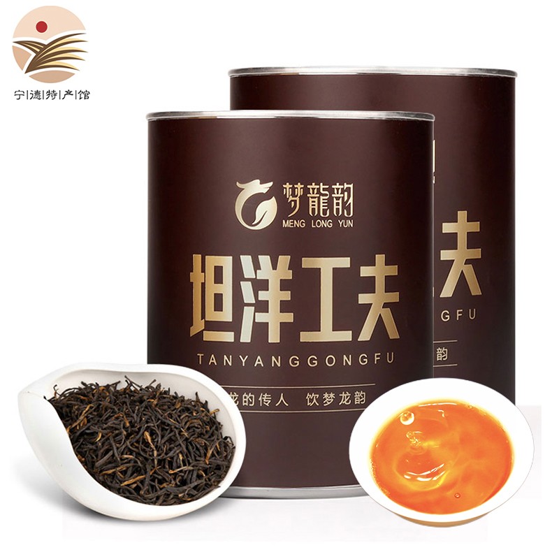  【宁德馆】梦龙韵 坦洋工夫小种红茶 散茶罐装 坦洋工夫茶250g（优选工夫茶）