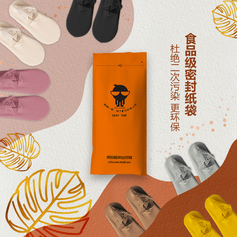 拍5件【优臣品】蕾丝德绒袜共5双