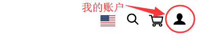 Casetify官网最新海淘攻略，详细注册下单购买教程