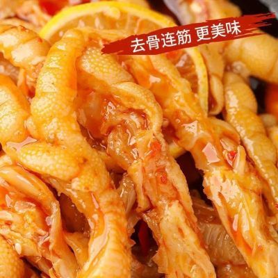 PDD热销产品汇总20点档更新2026/01/29