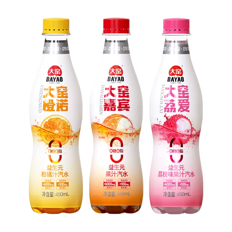 [吴京代言]大窑益生元0糖橙味果汁汽水0脂肪维C气泡水450mL*6饮料