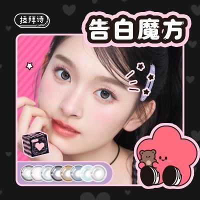 PDD热销产品汇总14点档更新2026/05/18