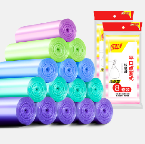 1.1元包邮！淘工厂 实惠装垃圾袋30只