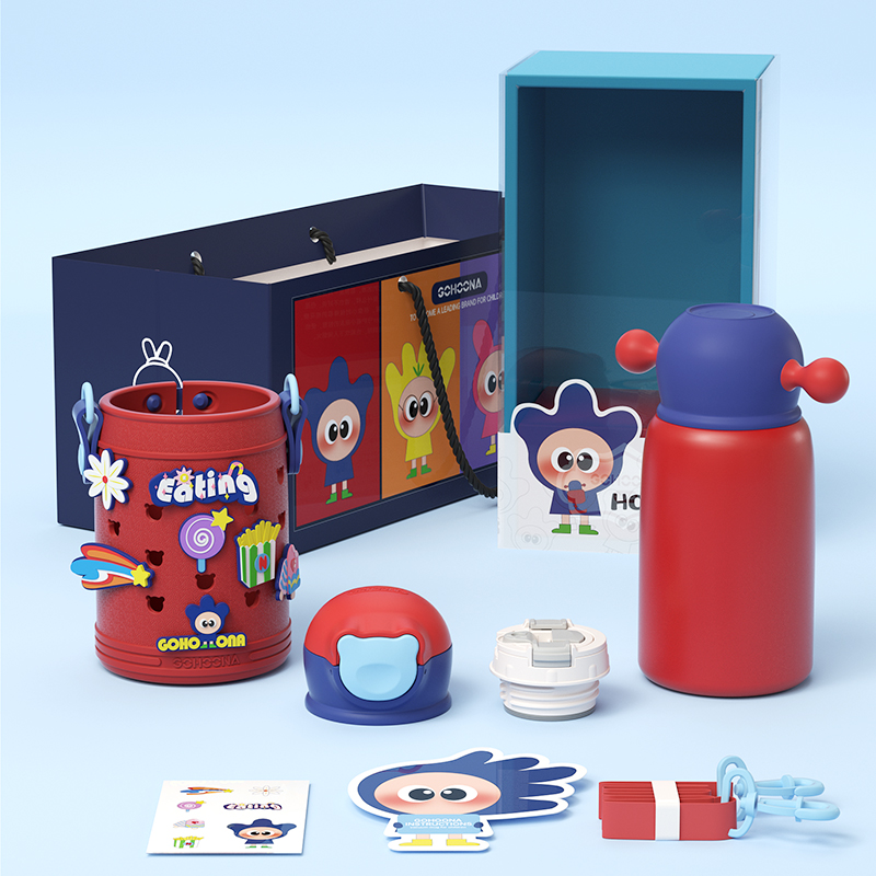 小掌萌可爱高颜值儿童洞洞保温杯