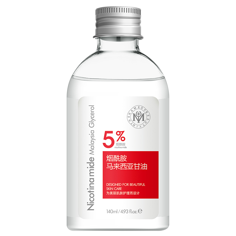 【瑜然美】维E护肤甘油橄榄身体乳140ml