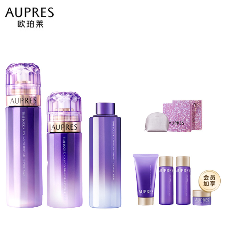 【欧珀莱】时光锁胶原紧致水乳套装