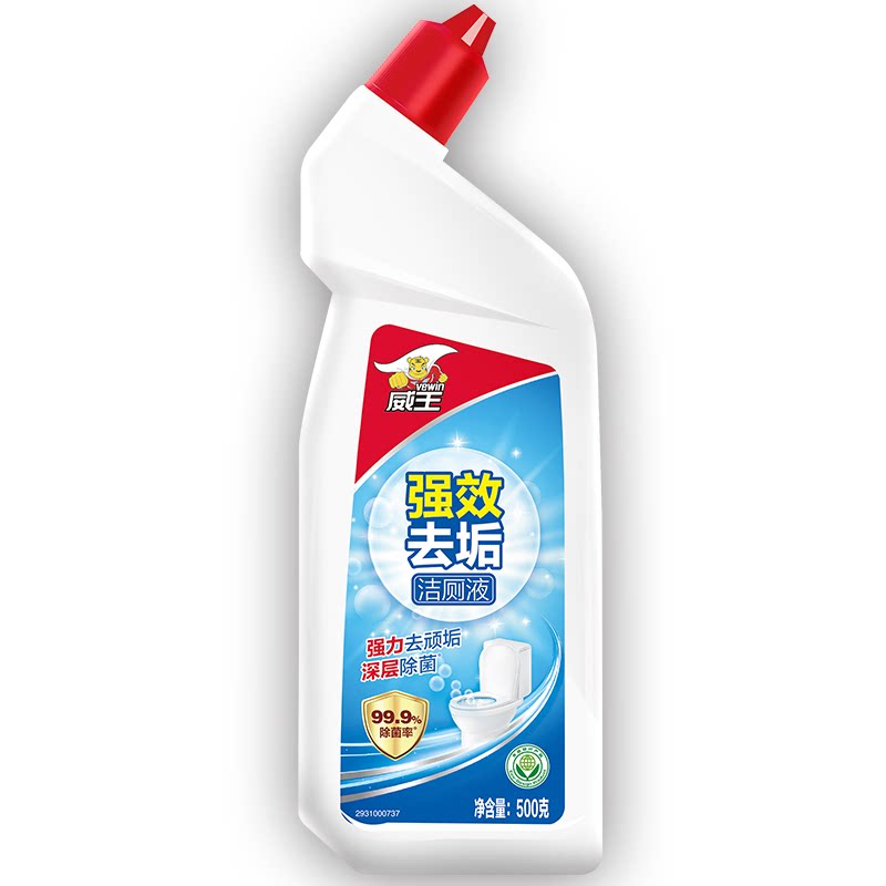 威王洁厕液 +84 消毒液：清洁除菌超值组合