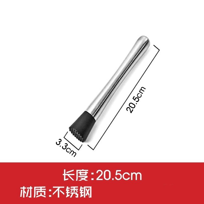 【JD旗舰店】 卡芬蒂 不锈钢碎冰破冰棒