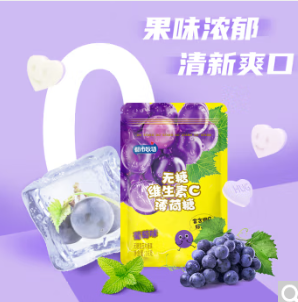 9.52元包邮！都市牧场 无糖薄荷糖16g/袋*8件