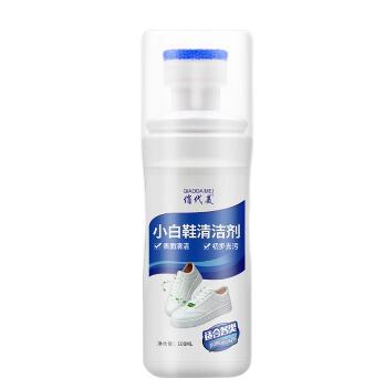 5.9元包邮！俏代美 小白鞋神器一擦白清洁剂 100ml
