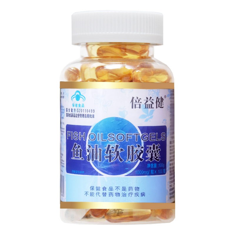 【店长推荐】成人鱼油软胶囊（100粒）