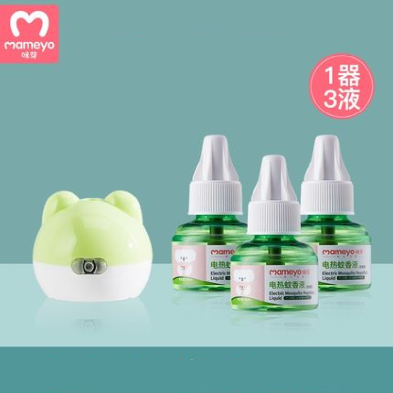 【三液一器】咪芽电蚊香液婴儿孕妇专用
