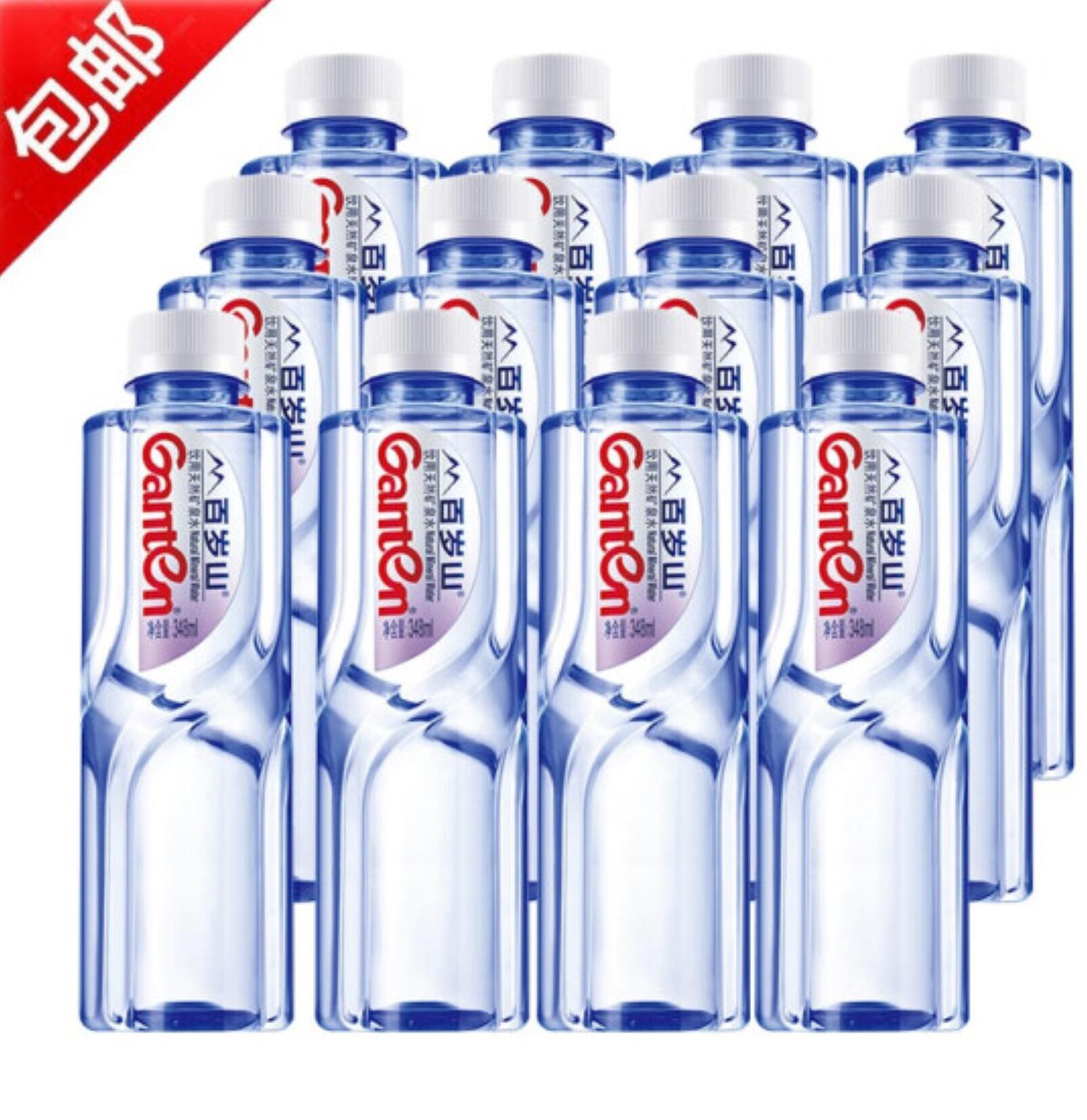 14.8元，百岁山 饮用天然矿泉水 348ml*12瓶