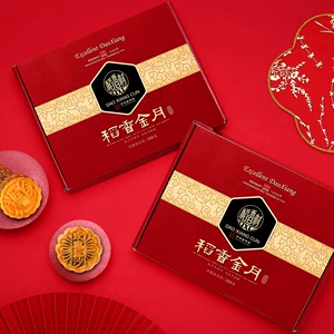 稻香村月饼礼盒豆沙蛋黄莲蓉传统五仁枣泥团购中秋节送礼团购批发