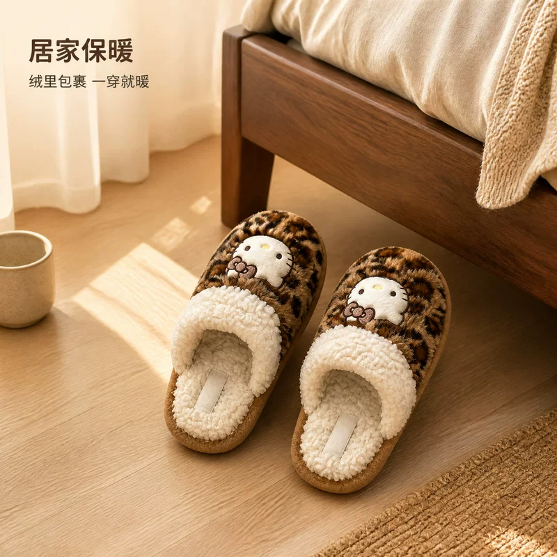 豹纹小猫毛毛拖