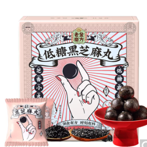 折7.17元/件！老金磨方 低糖黑芝麻丸126g *8件