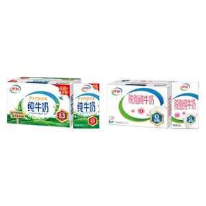 伊利官方旗舰店纯牛奶200ml*12盒*2箱正品囤货学生营养早餐2月MS