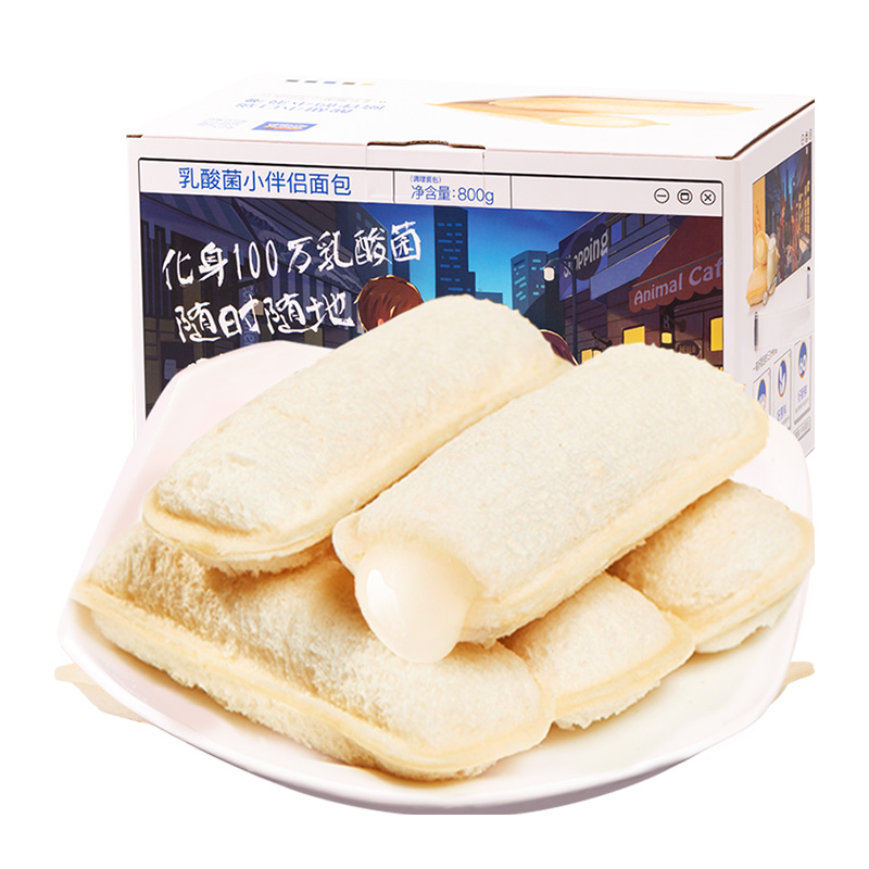 华南地区12.9！三只松鼠乳酸菌面包520g